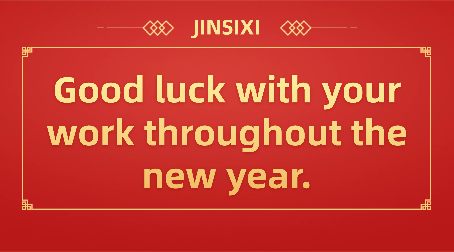 Джинсиси жұмысқа және бірге жарқырауды жасауға қуанышты