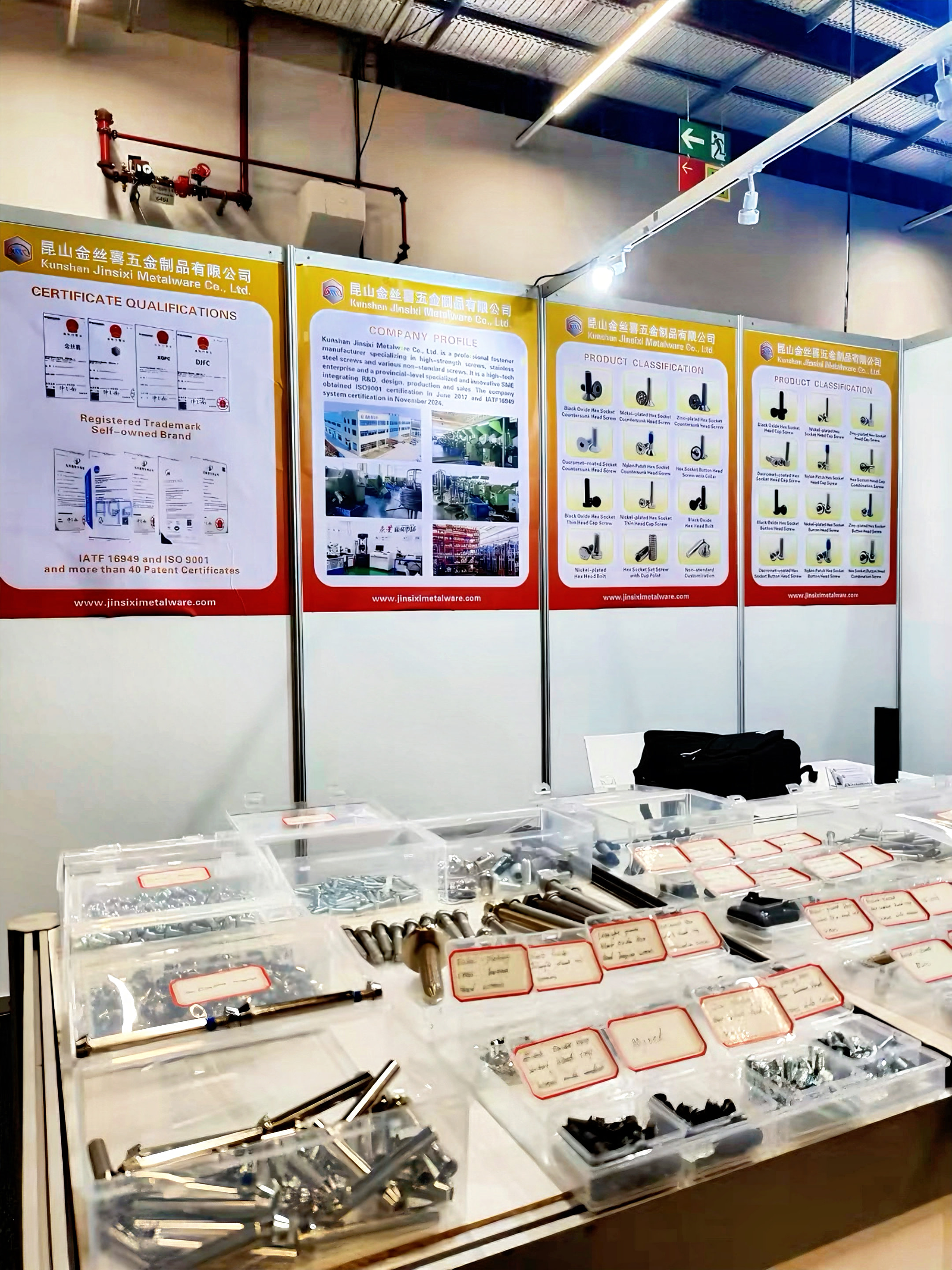 JINSIXI Fastener Expo Frankfurt 2026 көрмесінде жарқырайды